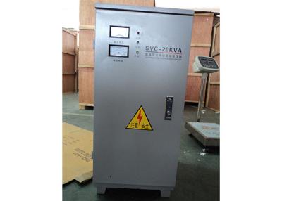 China 20KVA SVC IP20 Indoor Single Phase AC Power Stabilizer 110V / 220V 50Hz / 60Hz for sale