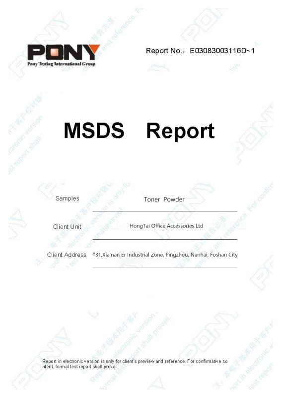 MSDS Report - HongTai Office Accessories Ltd