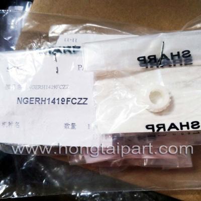 China Printer Transfer Gear Sharp ARM350 355 450 455 NGERH1419FCZZ for sale