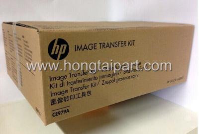 China Replacement 5525 Transfer Belt Unit CE979A H-P CP5525 Transfer Kit for sale