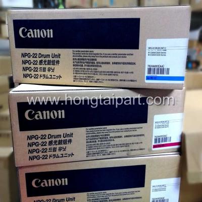 China Drum Unit Canon IRC3200 3220 2600 2620 NPG-22 OEM for sale