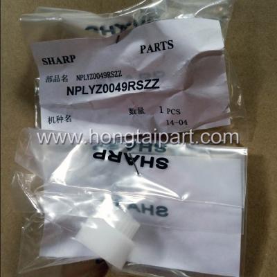 China Developer gear Sharp AR5618 AR5620 Original Spare parts NPLYZ0049RSZZ for sale