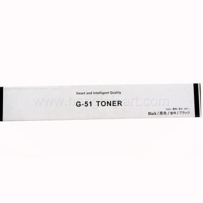 China Toner Cartridge for Canon imageRUNNER 2520 2525 2530 (G-51) for sale