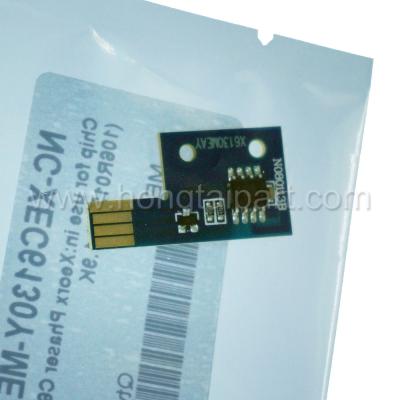 China Xerox Phaser 6130 Copier Chip 106R01282 106R01283 106R01284 106R01285 for sale