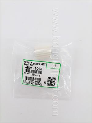 China Fuser Drive Gear for Ricoh MP C4503 C6003 C5503 (AB012116  AB012096） (1) for sale