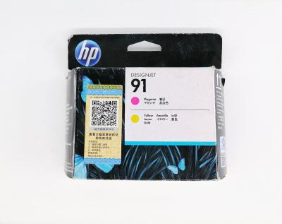 China Ink Cartridge for  91 for sale
