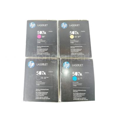 China Ink Cartridge (set) for  507A CE400 ACE401 ACE402 ACE403A M575dn M575f M575c M570dn M570dw M551dn M551n M551xh for sale