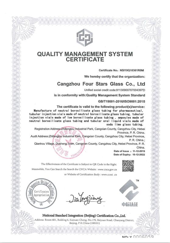 ISO9001 - Cangzhou Four Stars Glass Co., Ltd.