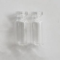 China 3ml 5ml Vaccine Glass Vials Neutral Borosilicate Glass Medicine Bottles for sale
