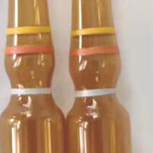 China Borosilicate 5.0 Neutral Empty Glass Ampoules Container For Liquid Medicine for sale