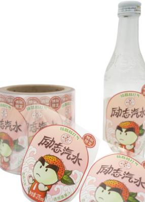 China Etiqueta de vino etiqueta autoadhesiva,etiqueta en relieve impermeable en venta