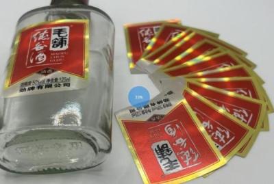 China Fabricantes de etiquetas de alcohol personalizadas de China. en venta