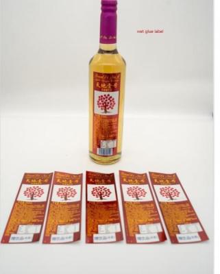 China Etiquetas personalizadas de bebidas de jugo autoadhesivo etiqueta de pegamento húmedo en venta