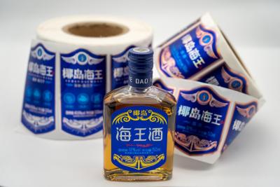 China Etiqueta adhesiva impresa a medida, resistente al agua, rollo de embalaje, logotipo, etiqueta de papel en venta