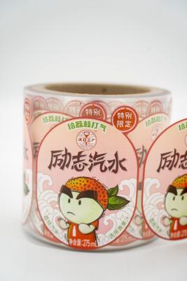 China Adhesive Customized Label Sticker Paper Waterproof Personalized Clear Sticker Labels for sale