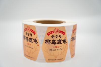 China Etiquetas de adesivos de logotipo personalizado Etiquetas de garrafas de cerveja à venda