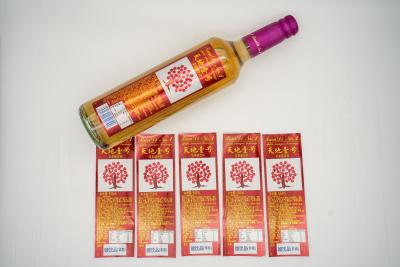 China Vistaprint autocolantes impermeáveis Vistaprint autocolantes personalizados Papel para frascos à venda
