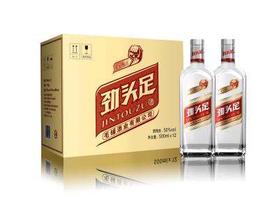 Κίνα Αντανακλαστική ετικέτα μπουκαλιών ποτών προς πώληση
