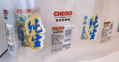 China Papel de etiqueta de botella de cerveza de vinilo transparente y brillante Etiquetas de frasco de especias muy personalizables en venta