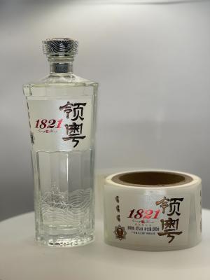China Rótulos personalizados de garrafas de vinho Rondos frágeis Auto-aderentes Adesivos personalizados à venda