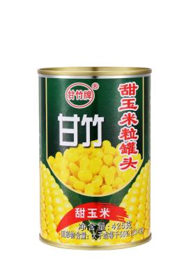 China Las etiquetas de las latas de alimentos enlatados se encogen con manga resistente a las lágrimas Etiquetas personalizadas de frascos de mermelada en venta