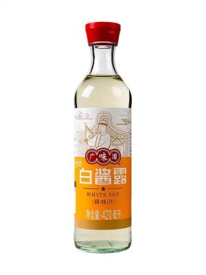 China Etiquetas con manga de vino sensible al calor, encogidas, curvas, imprimibles, pegatinas para etiquetas de vino en venta