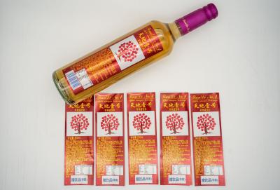 Chine Étiquettes d'emballage rondes imperméables à l'eau, rouleaux d'étiquettes personnalisés, autocollants imprimés à vendre