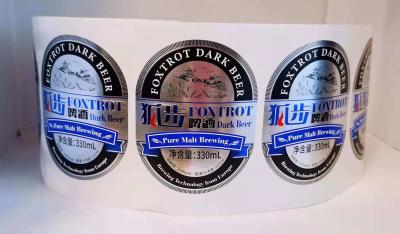 China Personalised Vinyl Condiment Bottle Labels Printing Custom Business Sticker Labels for sale