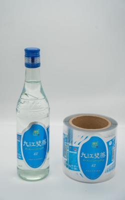 Chine Étiquettes imprimées pour les bouteilles d'épices auto-adhésives auto-adhésives pour les bouteilles à vendre