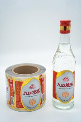 China Impresión de etiquetas de botellas de cerveza para alimentos y cosméticos en venta