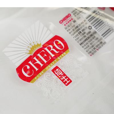 China Permanent Self Adhesive Label Chemical Resistant Heat Resistant Labels for sale