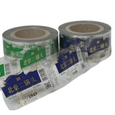 Chine Étiquette de bouteille de vin en feuille d'or résistant aux larmes adhésif sur mesure étiquette imperméable papier autocollant à vendre
