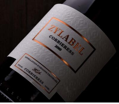 China As etiquetas feitas sob encomenda da etiqueta do vinho preto personalizaram o logotipo dourado do holograma à venda