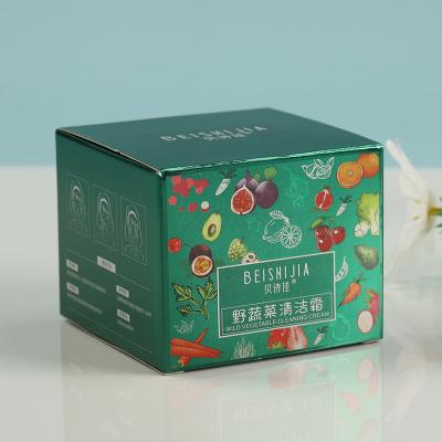 Китай Small Women Cosmetic Packaging Box With Holographic Paper For Perfume Oil продается