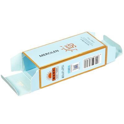 China Cajas de embalaje de paquetes cosméticos de cartón impresos personalizados para crema solar de aceite de perfumes en venta