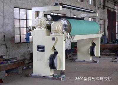 China 2640mm inclinou o tipo máquina da imprensa da cola para o papel fluting de grande resistência à venda