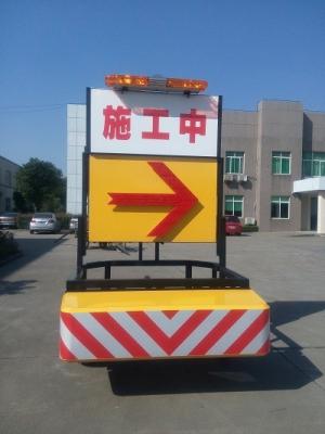 China ISO9001 Traffic Yellow Temporary Impact Attenuator for sale