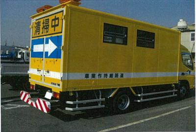 Chine Atténuateur monté par camion portatif de lame à vendre