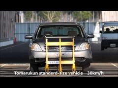 Foldable design low-speed transportation Mobile Vehicle Barrier