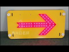 construction areas and road control LED Flashing Arrow Board