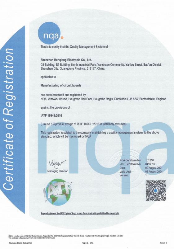 IATF16949：2016 - Shenzhen Benqiang Circuits Co,Ltd.