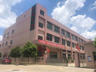 China Factory - Shenzhen Benqiang Circuits Co,Ltd.