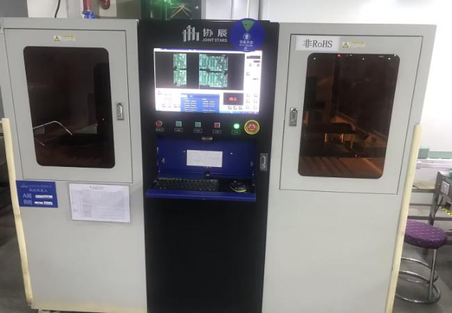 Verified China supplier - Guangdong Jiefu Technology Co., Ltd.