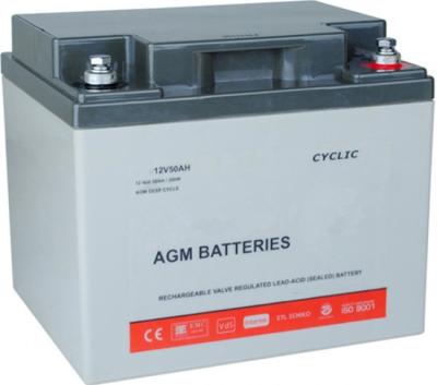 China Gel type long life Golf Cart Electric Vehicle Deep Cycle Lead Acid Battery 12v50ah for sale