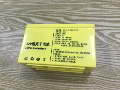 China Pilha interna da bateria recarregável do íon do lítio de 12 volts que equilibra para o carrinho de golfe à venda