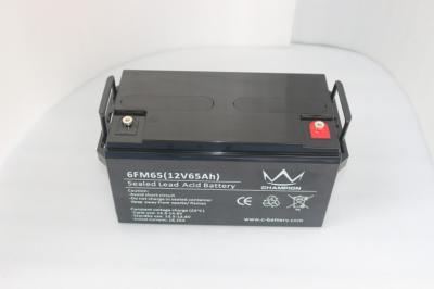 中国 12vは酸の鉛電池/AGMの排出の充電電池を密封しました 販売のため