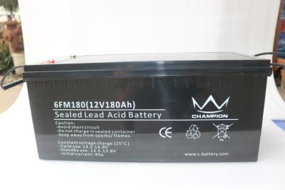 China A bateria acidificada ao chumbo selada livre da manutenção, anúncio publicitário levanta o backup de bateria à venda