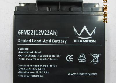 Китай Серная загерметизированная свинцовокислотная батарея 12в/перезаряжаемые свинцовокислотная батарея продается