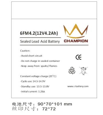 中国 6FM4.2 12v 4.2ah SLA AGMはUPSのための充電電池を密封した 販売のため