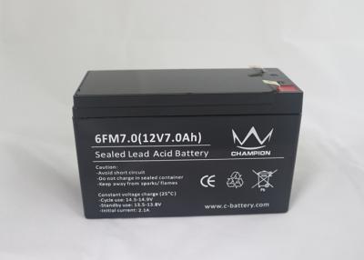 China 12 V 7AH High Rate Discharge Battery Sealed Rechargeable Lead Acid Batteries for sale